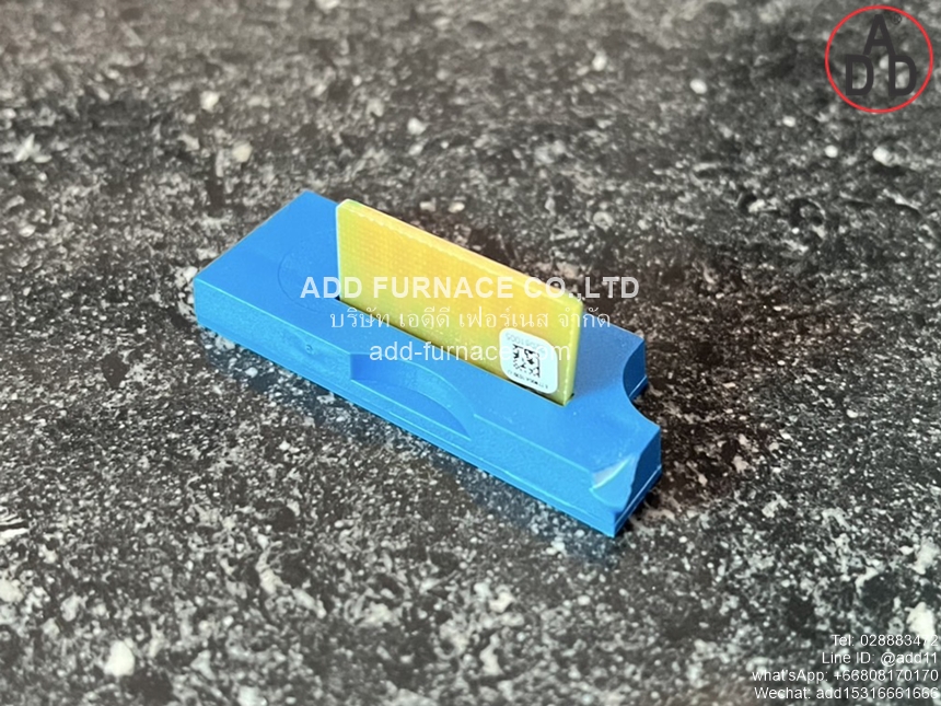 Honeywell R7849 A 1023 (5)